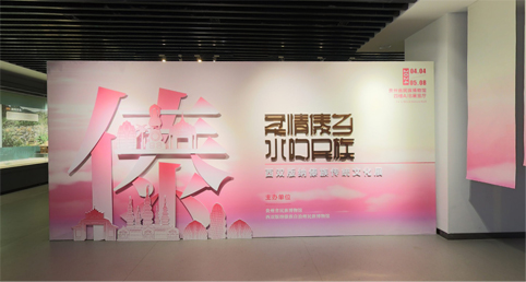 西双版纳傣族传统文化展