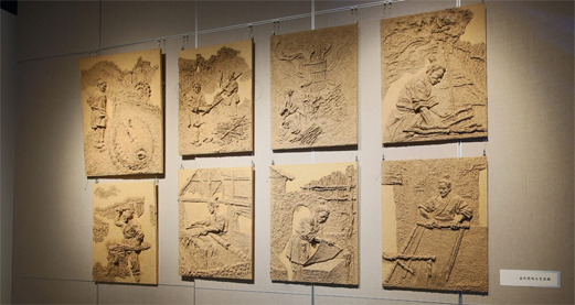 问“水”之“东”--方聪艺术作品展